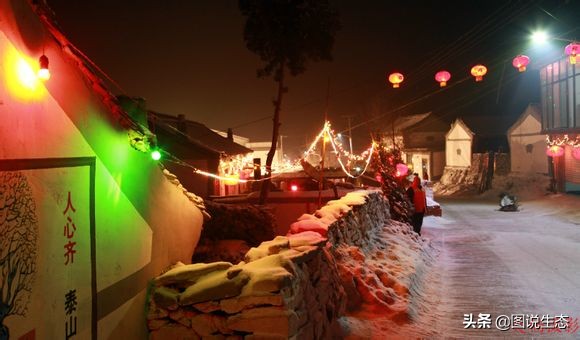 龙泉关风景区,阜平龙泉关自然村落