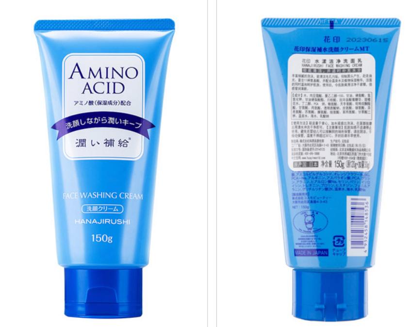 omg洗面奶效果怎么样,omg淡斑洗面奶