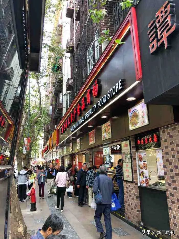 瀵荤墿涓婃捣,瀵荤墿妗堜緥