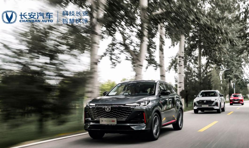 cs55plus最新政策,长安cs55plus和现代ix35哪个好