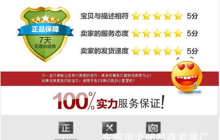 各种网购套路大全,你肯定不会知道的5个网购套路