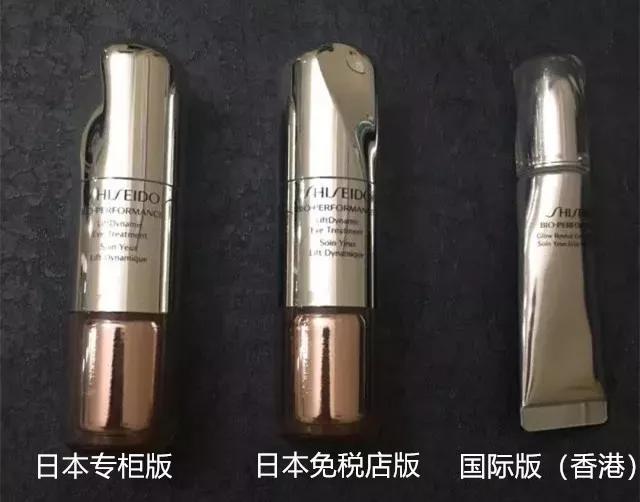 远洋购化妆品怎么样,远洋化妆品可靠吗