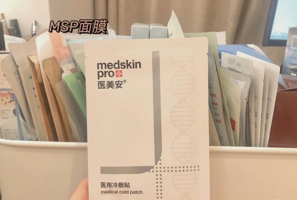 非常好用的十款面膜品牌,超级好用的面膜推荐图片