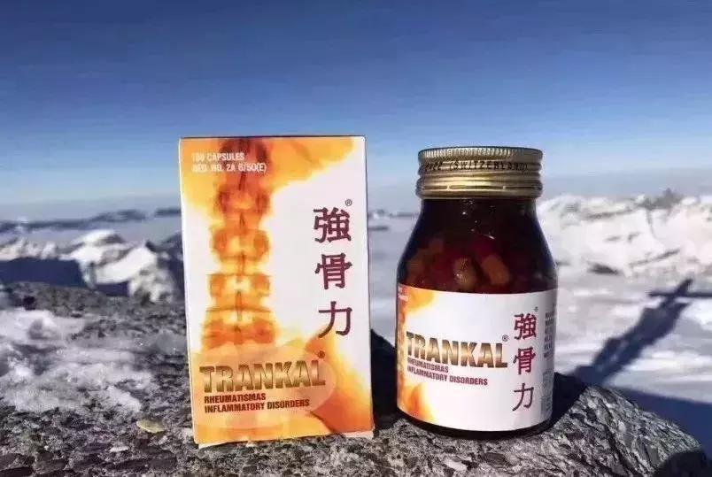 去泰国必买的十大药品清单,泰国12种神药有哪些