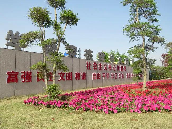 连云港华杰实验学校优点,名校巡礼海南中学