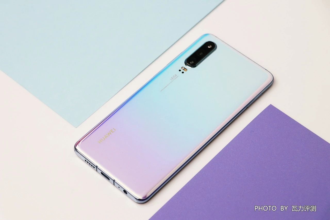 华为p30现在值得购买吗,华为p30还值得上手吗