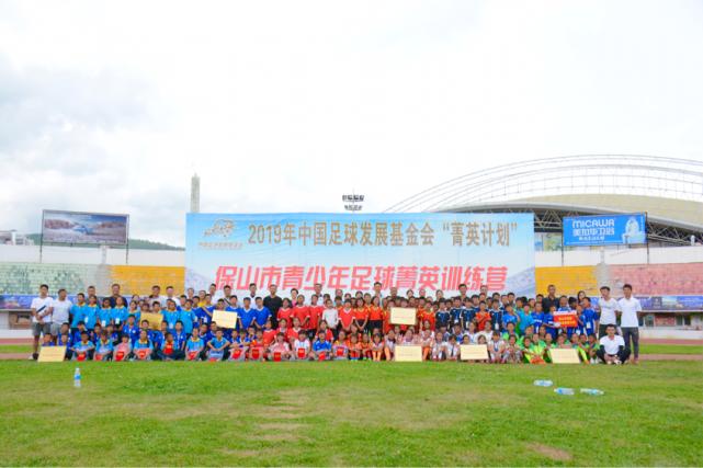 保山封闭式减脂训练营,保山训练营