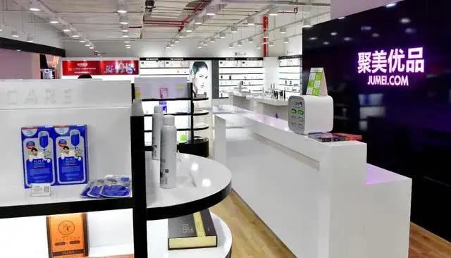 李佳琦把陈欧拍在沙滩上：最牛网红电商消亡，6年弄丢53亿美金