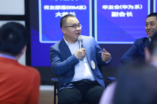 超级人脉·湾链未来|湾区知名企业离职社群高峰圆桌论坛