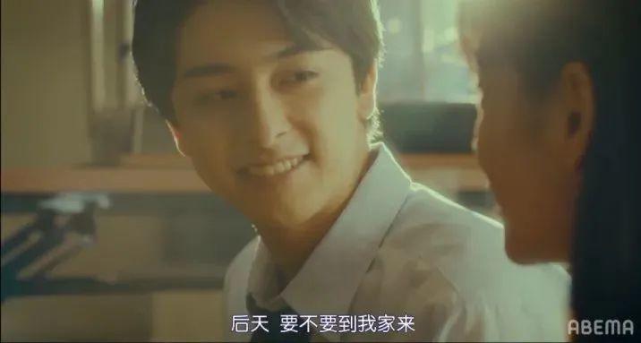 适合亚洲人的高分性教育片，“凭什么女生怀孕，就要被退学”