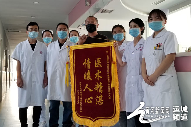 盐湖区妇幼保健院新闻,盐湖区妇幼保健院温馨提示