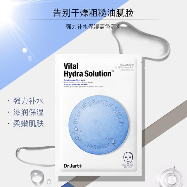 平价好物好看,好物合集护肤推荐平价