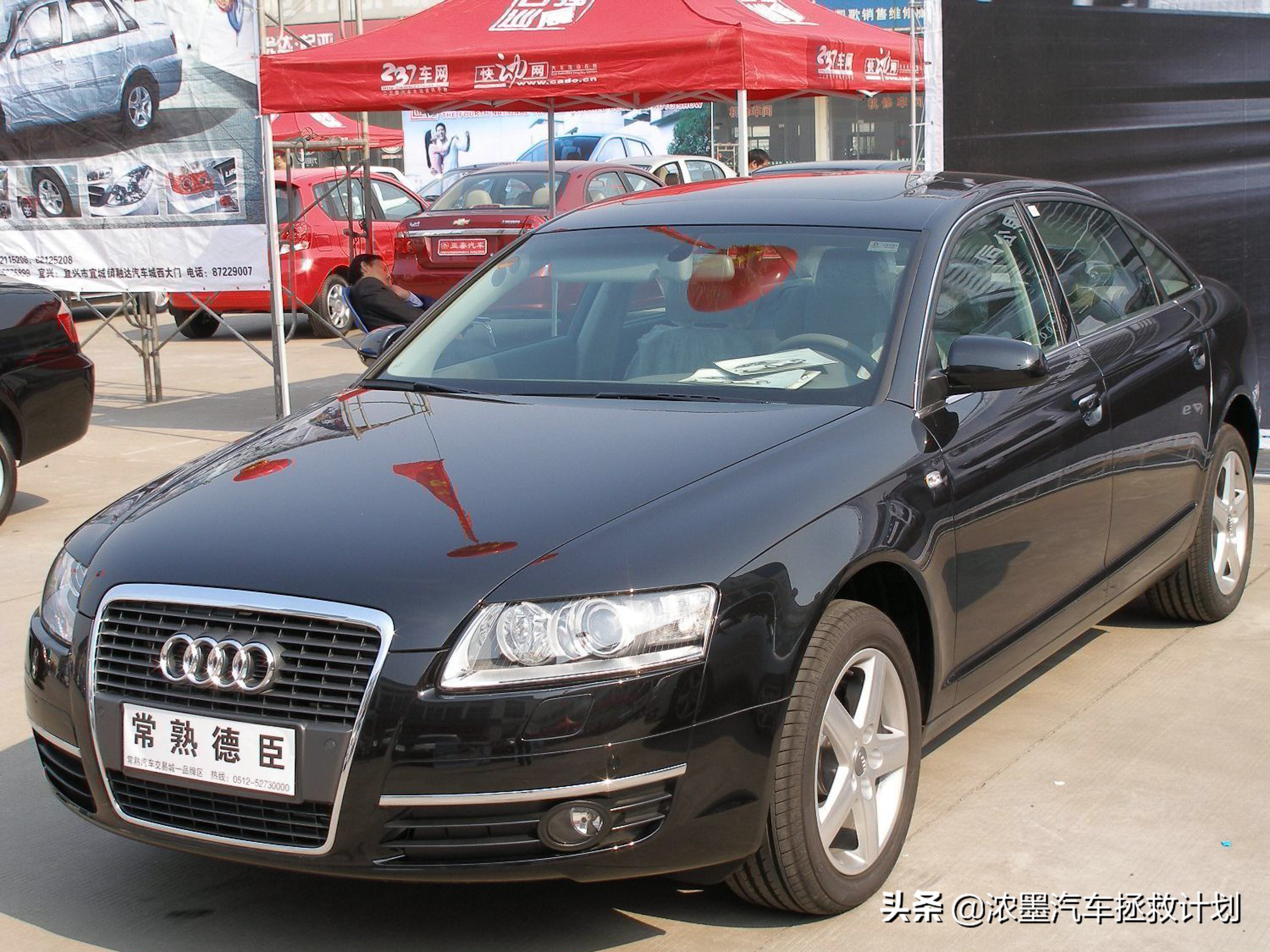 看车展体验一下曾经的老本行,和大家一起回味那纯真的年代