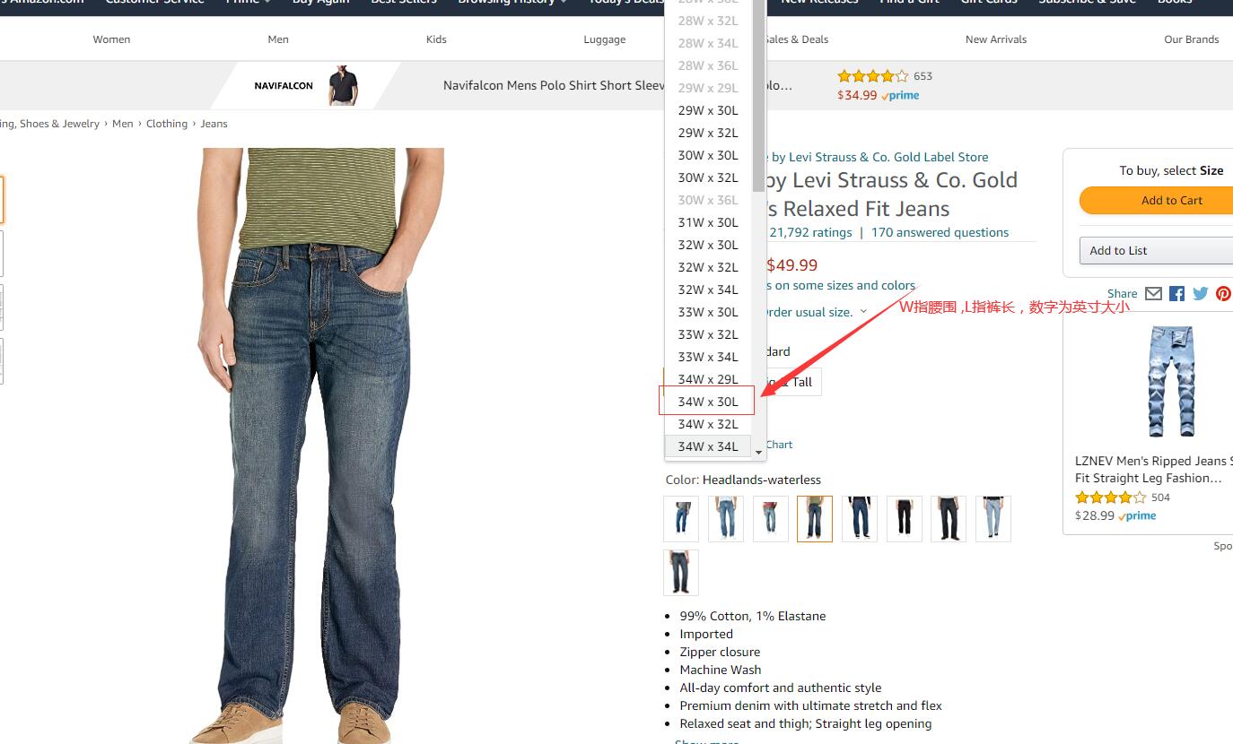 海淘攻略完整视频,海淘攻略奢侈品