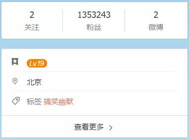 郭美美出狱后该怎么生活,郭美美出狱事件道歉