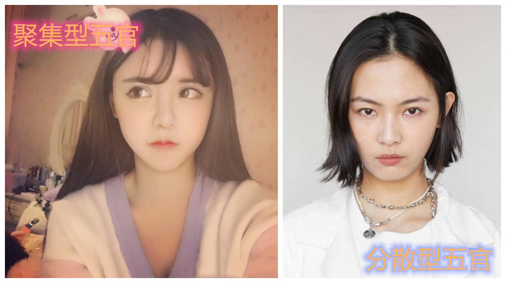 什么是高级脸图片,什么是高级脸审美