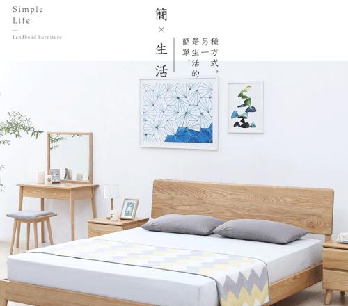 广东十大实木家具品牌,全屋定制实木家具十大品牌