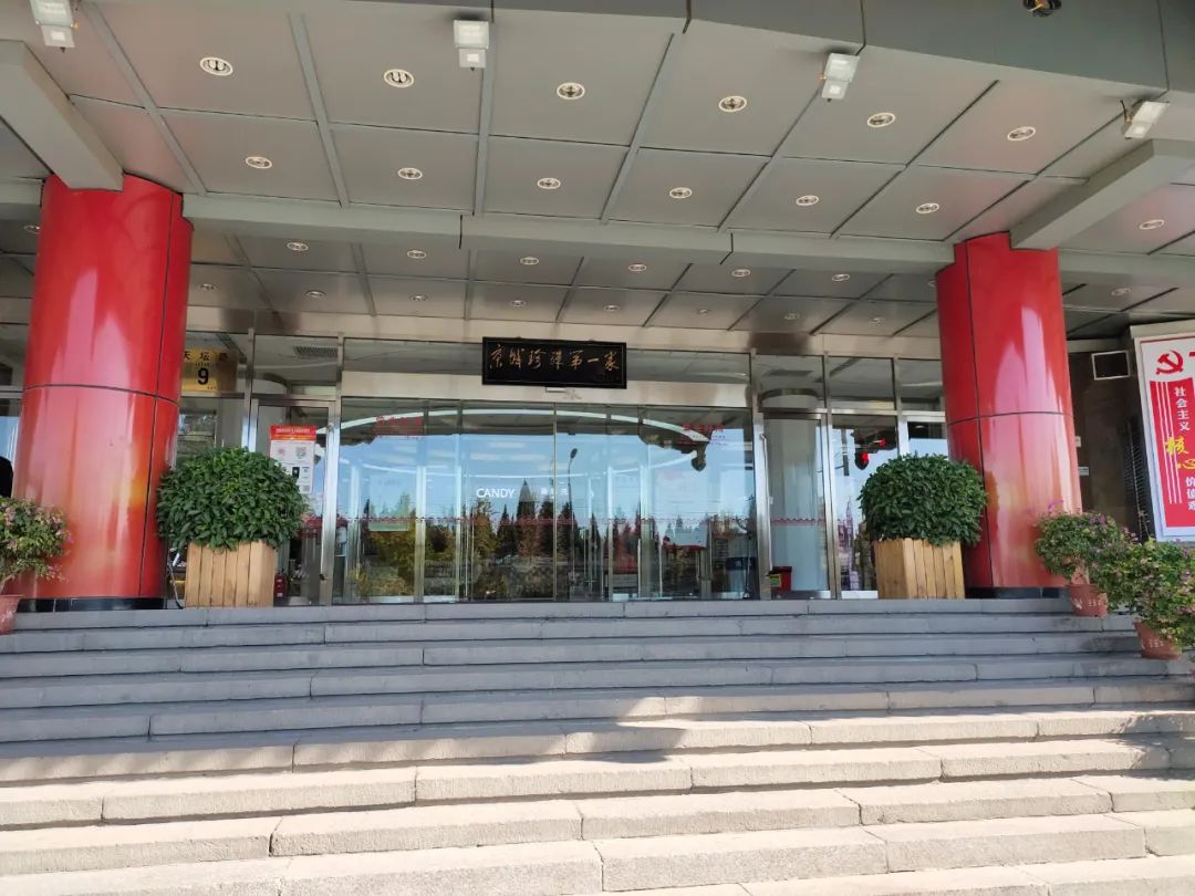 天坛附近公园有哪些,天坛公园周边有什么可逛的