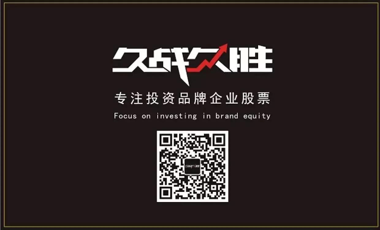 《转发#久战久胜#佛只度有缘人#》2006年林园接受记者采访