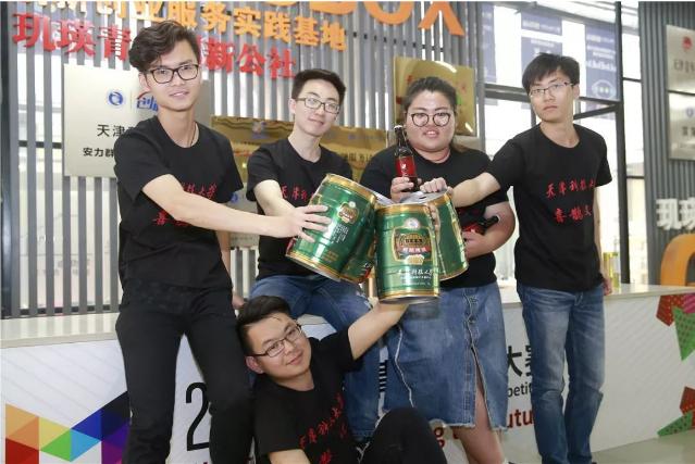 醉了！95后女大学生创业：1天卖100多桶酒，指导老师都喝胖10斤