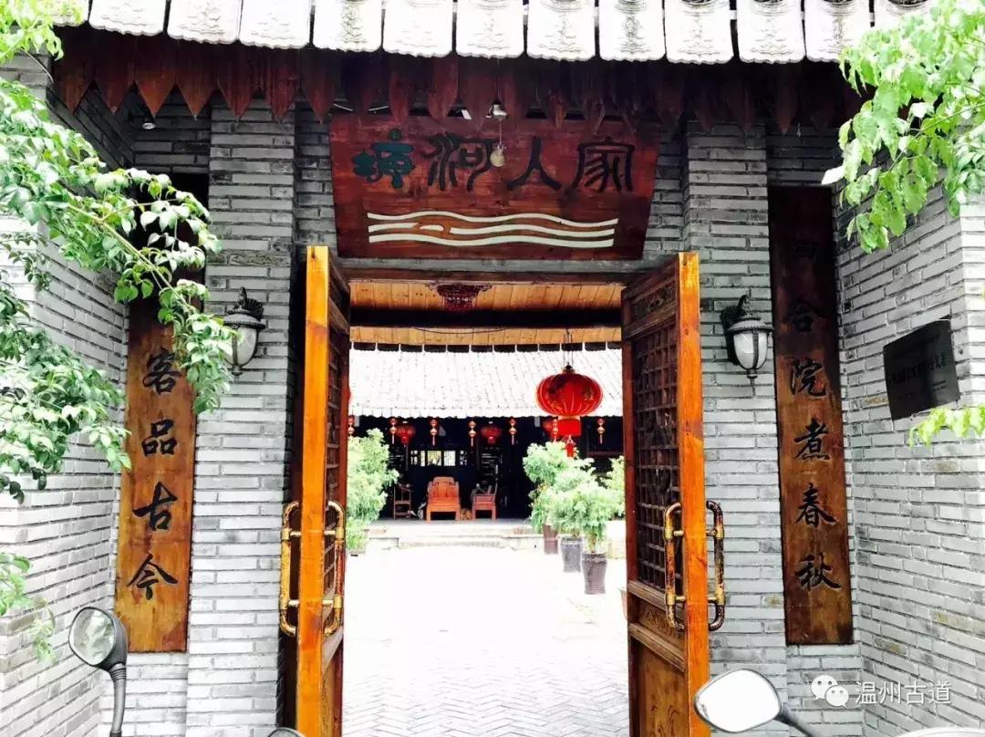 千年古村平阳县鸣山村古城夜景,平阳昆阳鸣山古村落