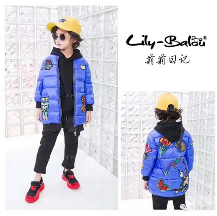 天天向上折扣童装,天天向上童装批发厂家