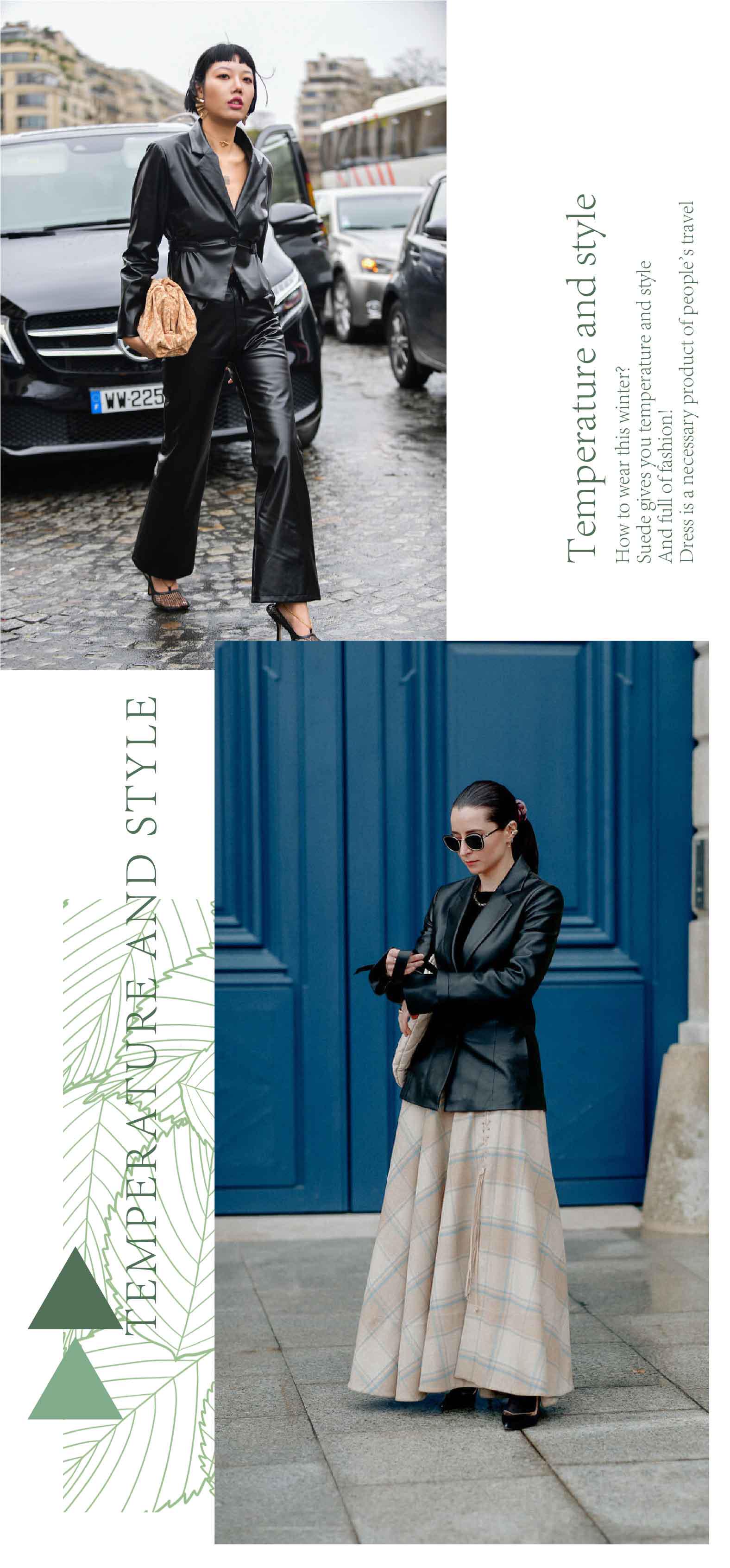 适合春天和夏天穿的西装,适合年轻人穿的春季西装