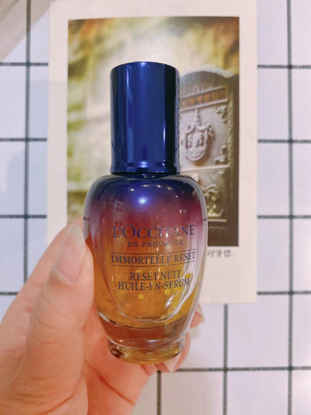 娇韵诗双萃精华和圣罗兰熬夜精华,双管精华和双萃精华哪个好用