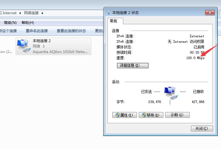 万兆网卡光模块怎么安装,万兆网卡光纤接口