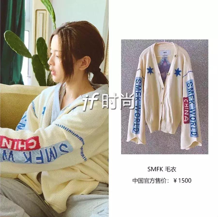 贫民窟女孩怎么提升衣品,贫民窟女孩怎么过精致的生活