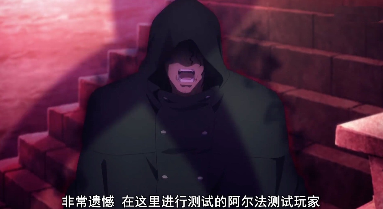 “刀剑”涉及“辱华”?评分从9.5降到7.7,霸权无望