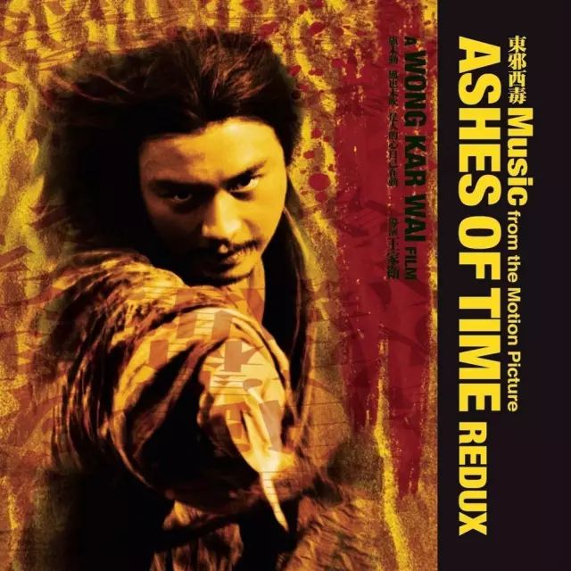 成龙个人履历,成龙十项成就