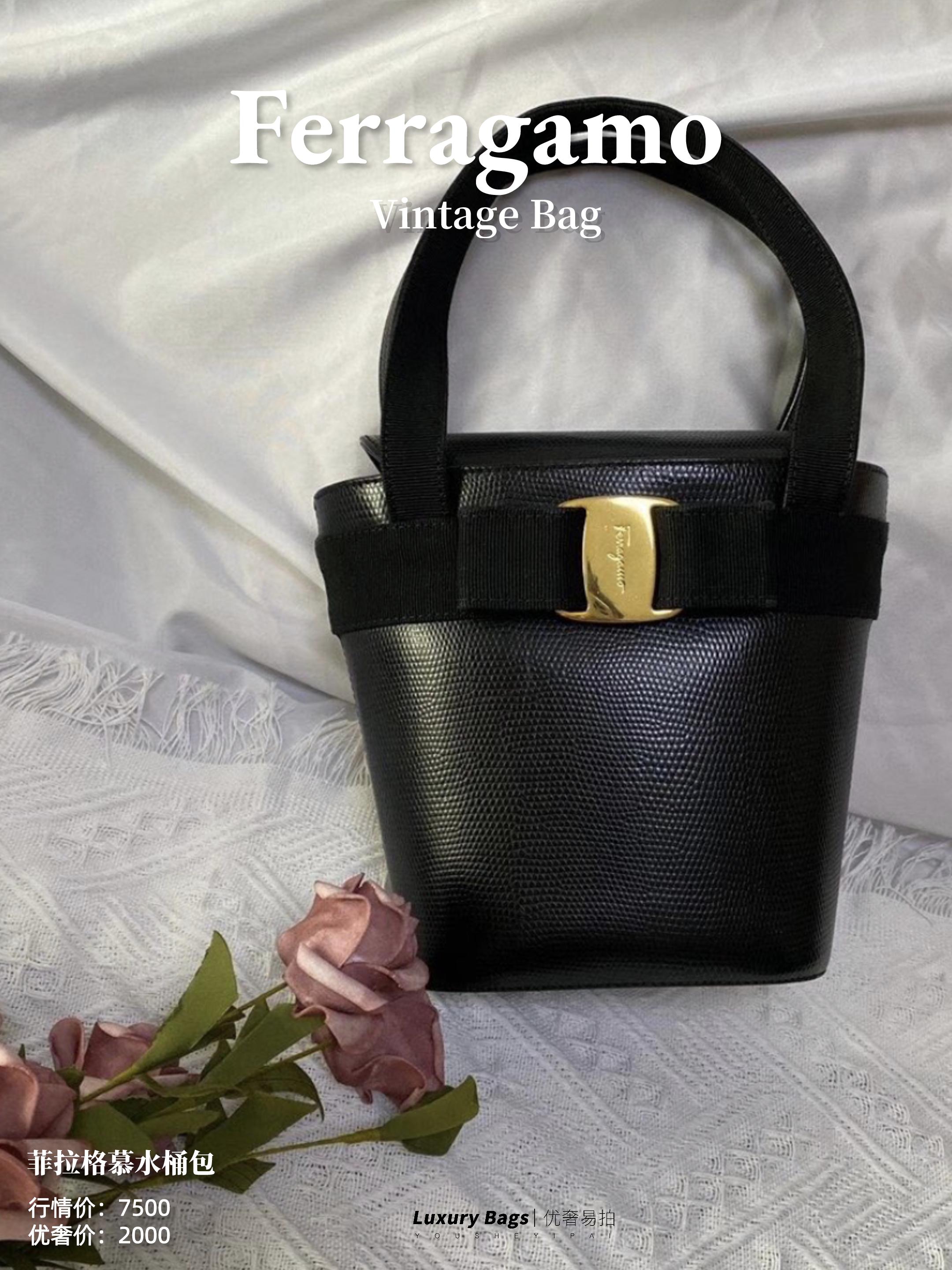 二手奢侈品种草｜比Chanel还优雅｜菲拉格慕绝美小众中古包