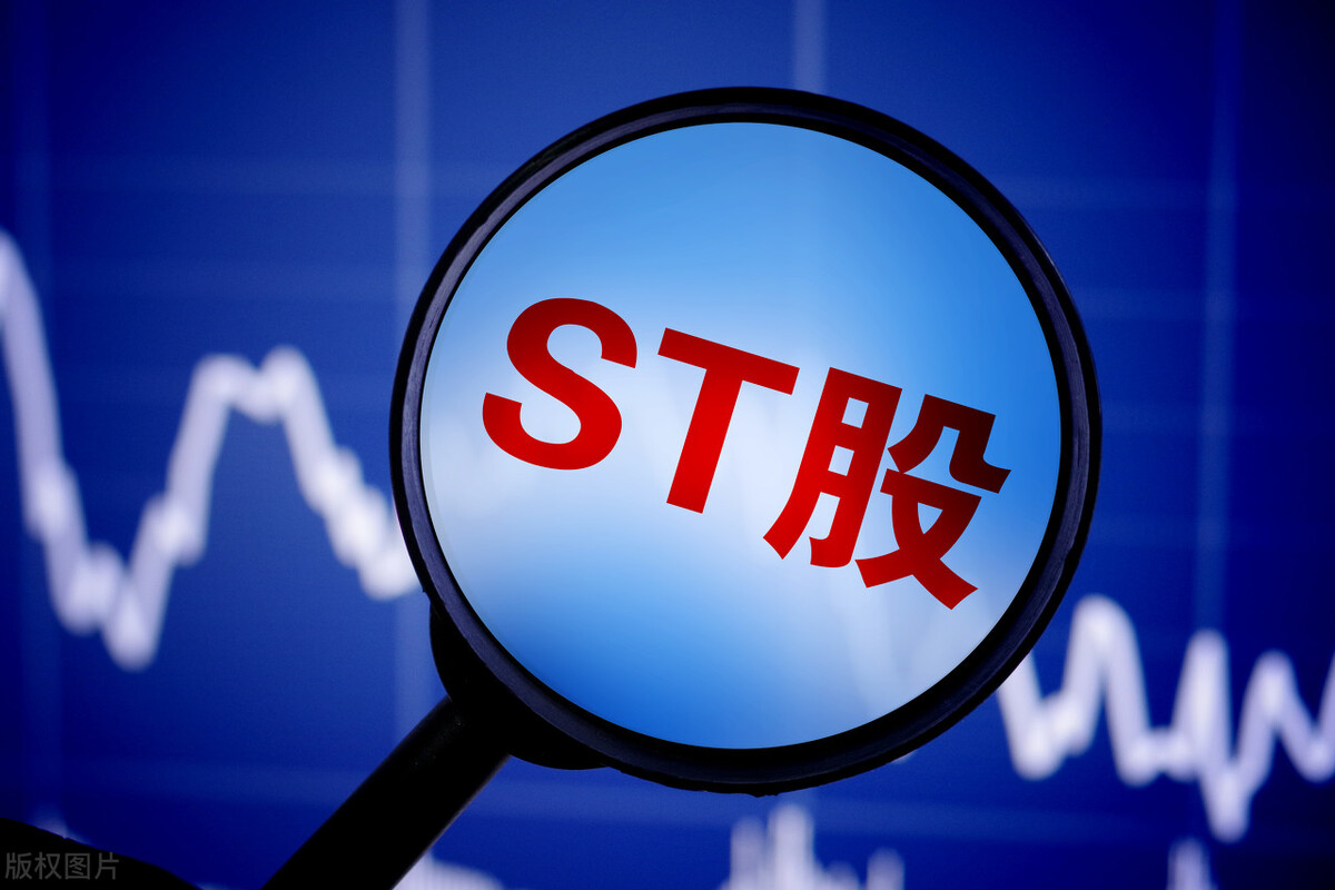 科技股半导体芯片股,科技板块光刻机股票