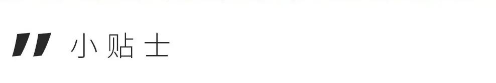 如何经营一家烘焙材料店,怎样经营好一家烘焙蛋糕店