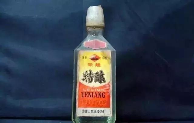 记忆中家乡的酒,记忆中的那瓶酒