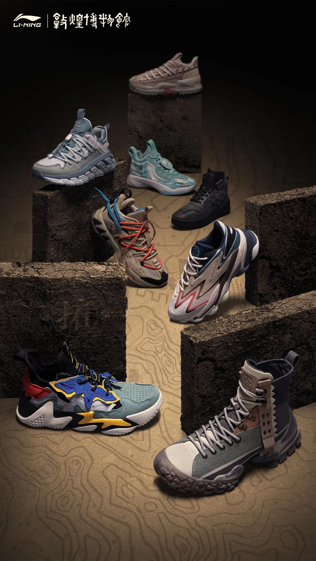 2020蹇呭鏂伴瀷,鏂伴瀷2020