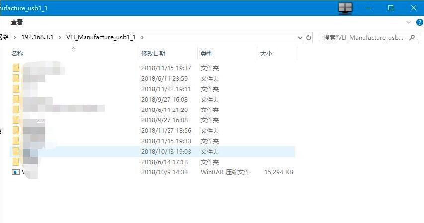 荣耀路由器pro2不穿墙覆盖范围,荣耀路由器pro2怎么设置千兆