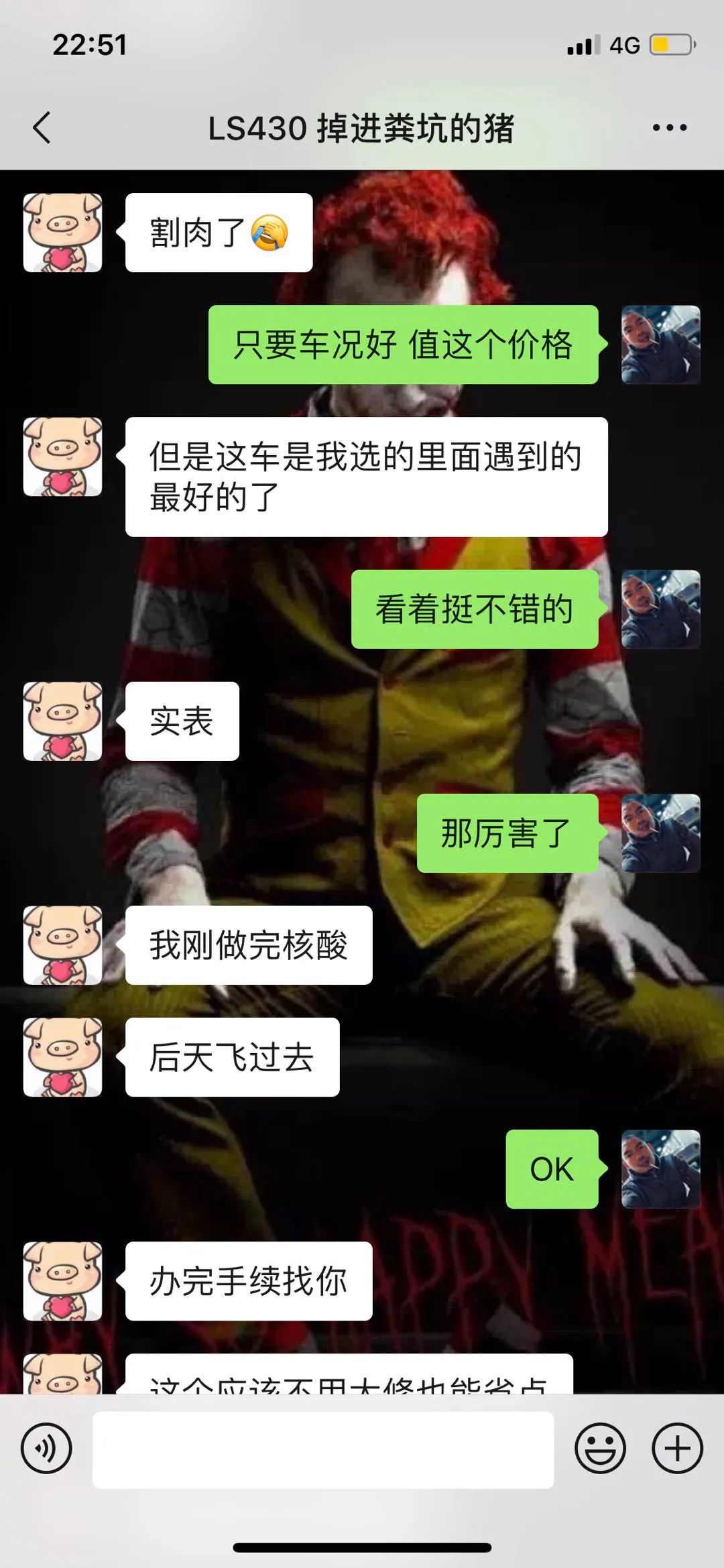 怪兽修车：翻新一辆2005年凌志LS430，当年百万经典车，满血复活