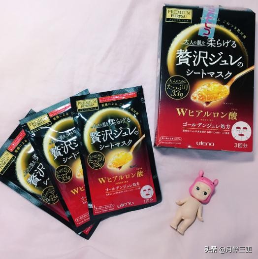 想要皮肤好敷面膜有用吗,想要皮肤好敷面膜