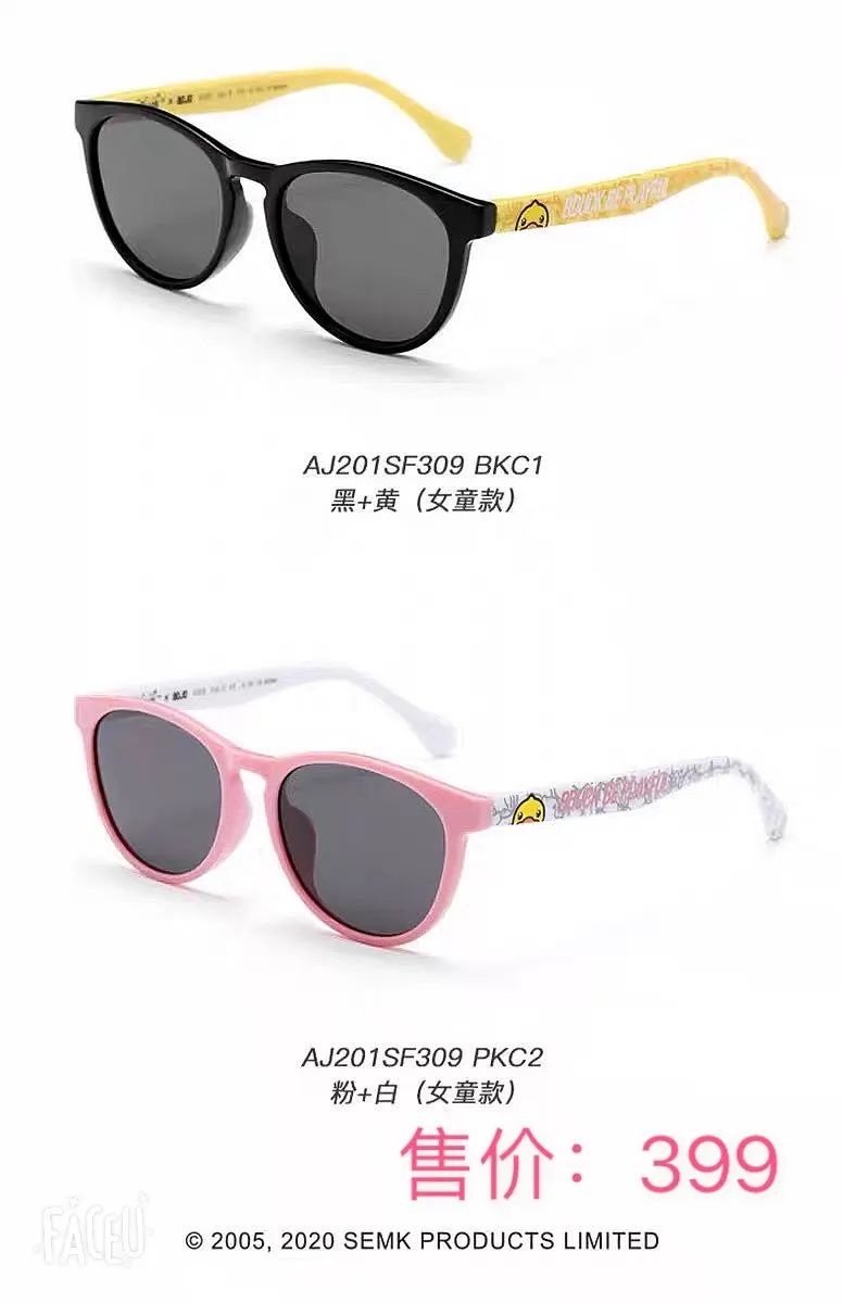 奈雪奶瓶,奈雪6.1奶瓶测评