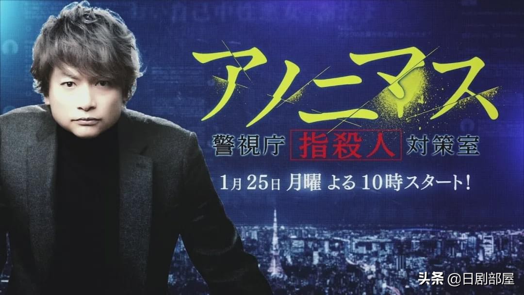 绫濑遥领衔，10部开年重头日剧全攻略