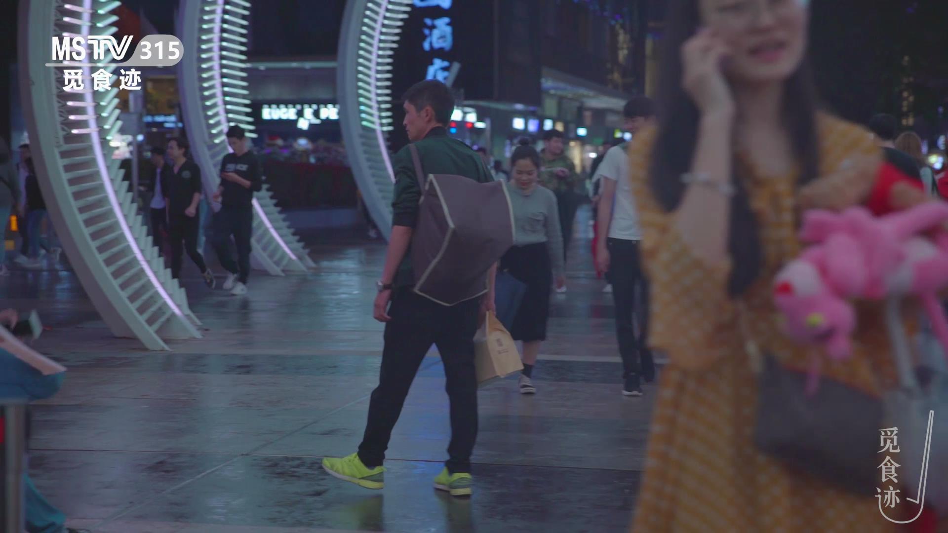 我们走过的套路视频,我们走过最远的路是节目组的套路