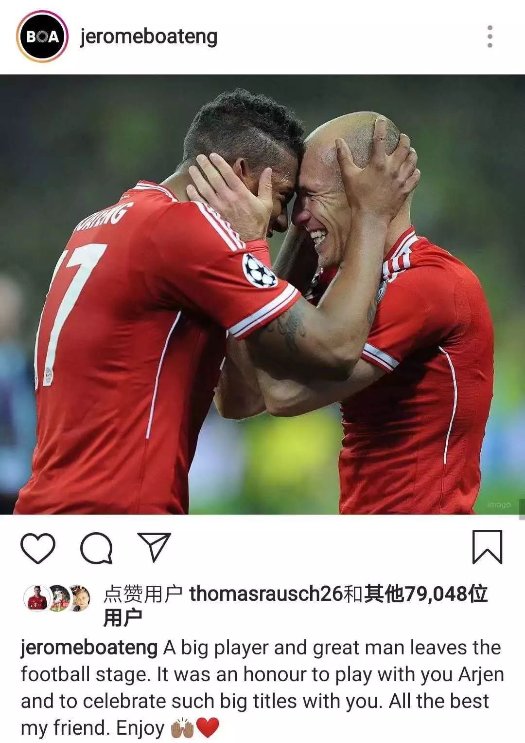 十年仁生铸传奇，小飞侠终老拜仁