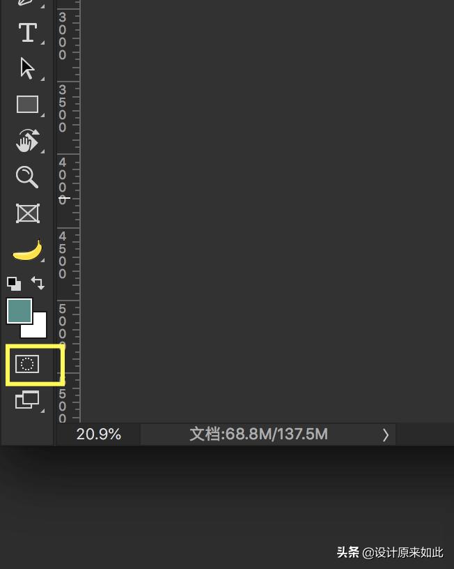 ps如何在白色背景上快速抠图教程,ps抠图换背景怎么快速抠图出来