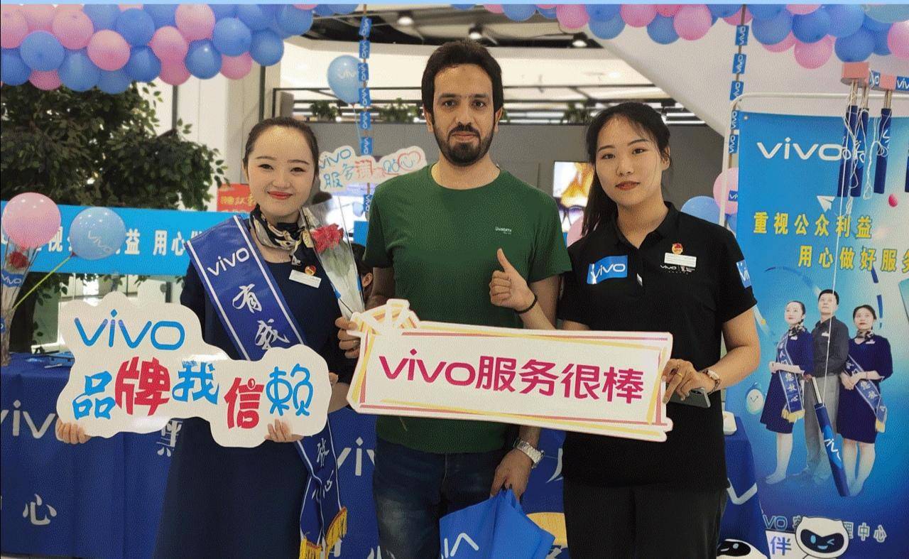 vivo售后维修价格都是一样的吗,vivo售后服务到底怎么样