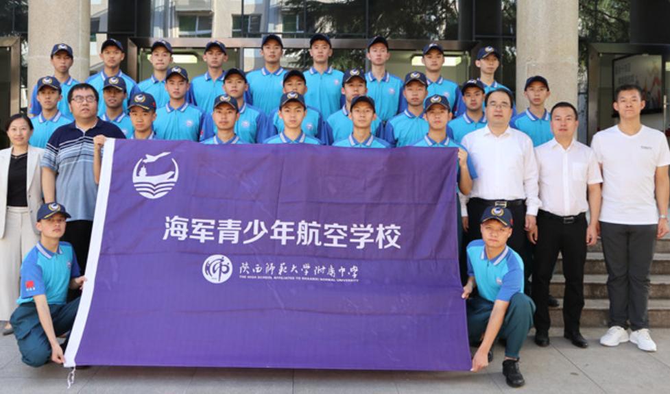 西安中学排名前100名,西安前50高中排名一览表