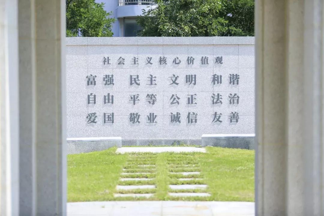 辽宁省高校(三十二)大连外国语大学