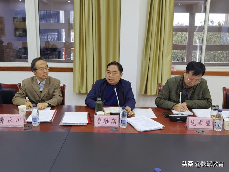 西安市2022年教育科研成果,教育部哲学社会科学重大攻关