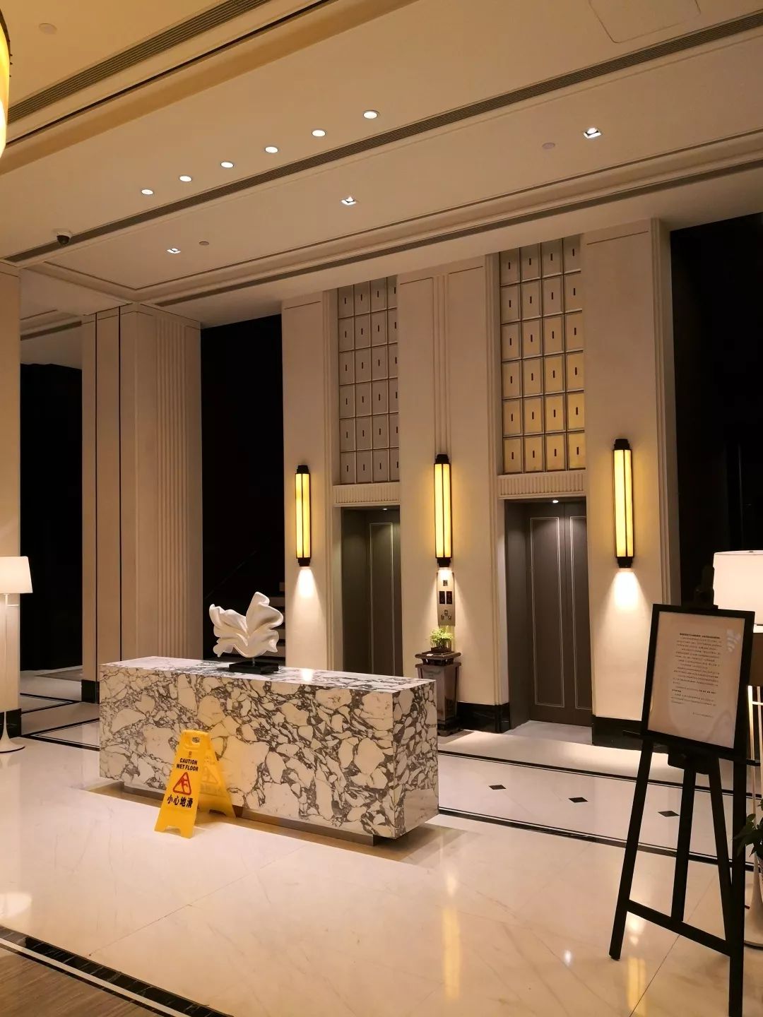 东亚第一城东亚酒店,东亚第一场中超